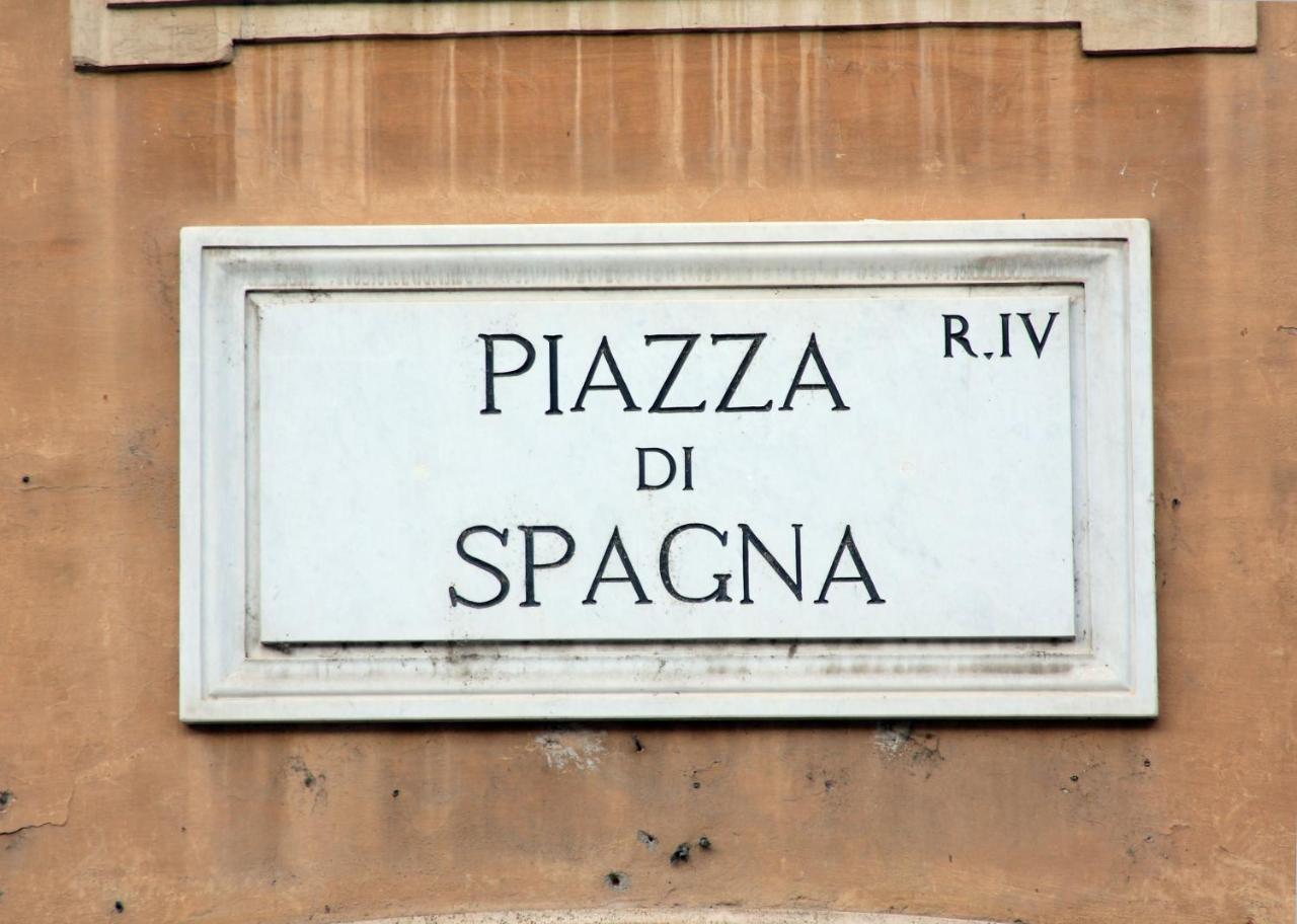 Sistina Twentythree Luxury Affittacamere Roma